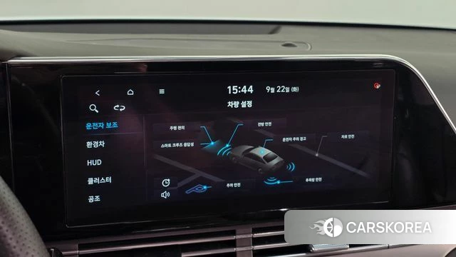Hyundai The New Grandeur IG Hybrid 2020 Белый из Кореи, фото 6