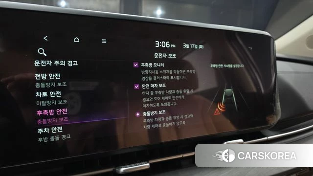 Kia Carnival 4th generation 2022 Белый из Кореи, фото 6