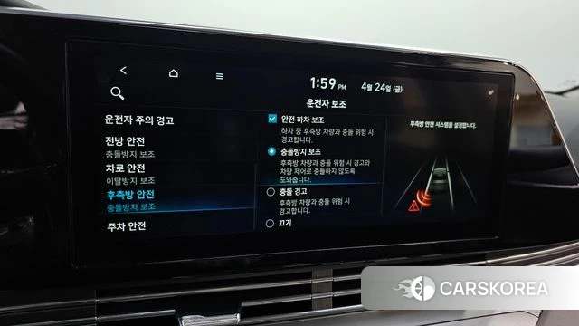 Hyundai The New Grandeur IG Hybrid 2020 Черный из Кореи, фото 6