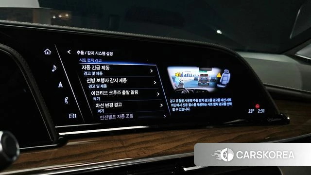 Cadillac Escalade 5th Generation 2023 Черный из Кореи, фото 6