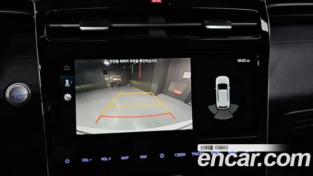 Hyundai Tucson (NX4) id 2750971 из Кореи 6