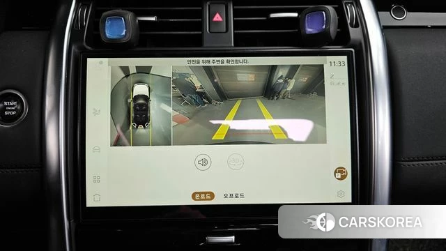 Land Rover Discovery 5 2023 Песочный из Кореи, фото 6