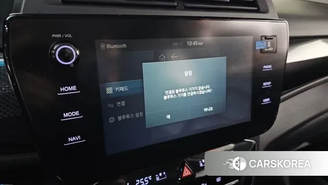 Ssangyong The New Tivoli id 3679410 из Кореи 6