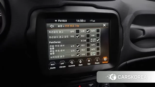 Jeep Renegade 2023 Серый из Кореи, фото 6