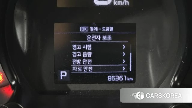 Kia The New Ray 2021 Белый из Кореи, фото 6