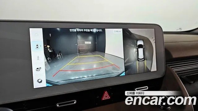 Hyundai Ionic 5 id 2680195 из Кореи 6