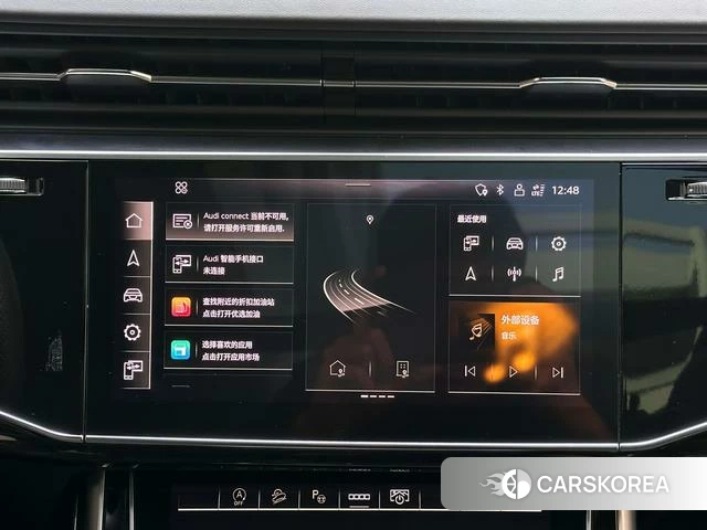 Audi Q8 2022 Черный из Китая, фото 6