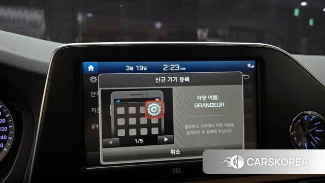 Hyundai Grandeur IG 2019 Черный из Кореи, фото 6
