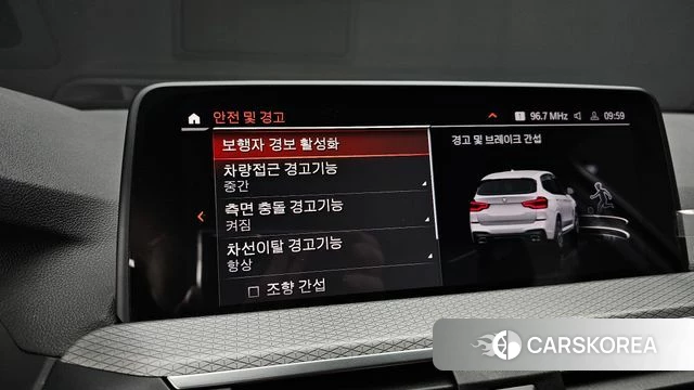 BMW X3 (G01) 2021 Белый из Кореи, фото 6