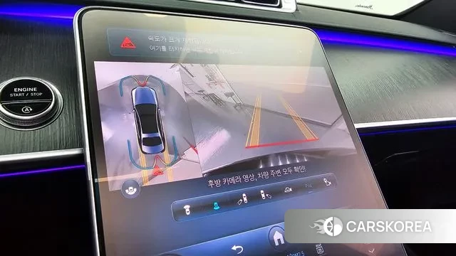 Mercedes-Benz S-Class W223 2021 Черный из Кореи, фото 6