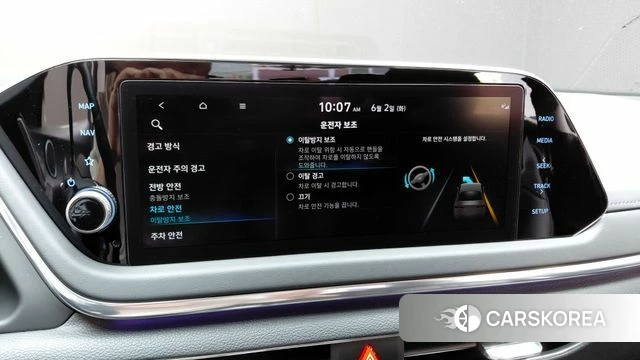 Hyundai Sonata (DN8) 2022 Серый из Кореи, фото 6