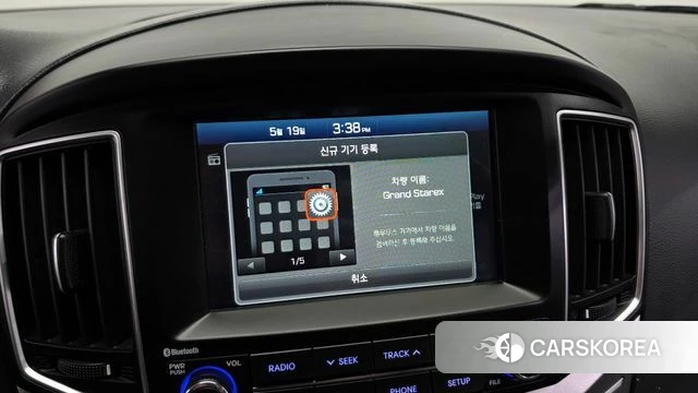 Hyundai The New Grand Starex id 4344852 из Кореи 6