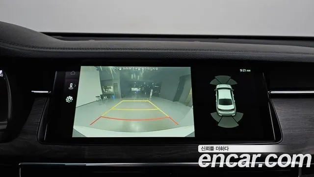 Kia K7 Premier Hybrid 2021 Белый из Кореи, фото 6