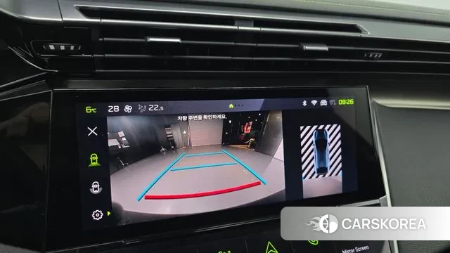 Peugeot 408 2024 Белый из Кореи, фото 6