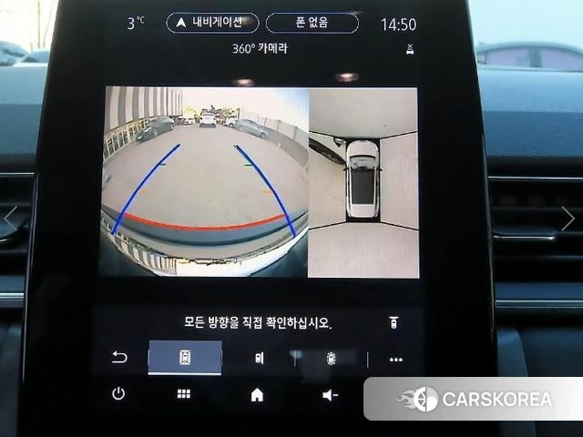 Renault Korea (Samsung) Capture 2020 Белый из Кореи, фото 6