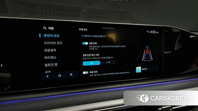 Hyundai Grandeur Hybrid (GN7) 2024 Серебристо-серый из Кореи, фото 6