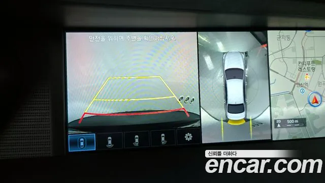 Genesis EQ900 2018 Черный из Кореи, фото 6