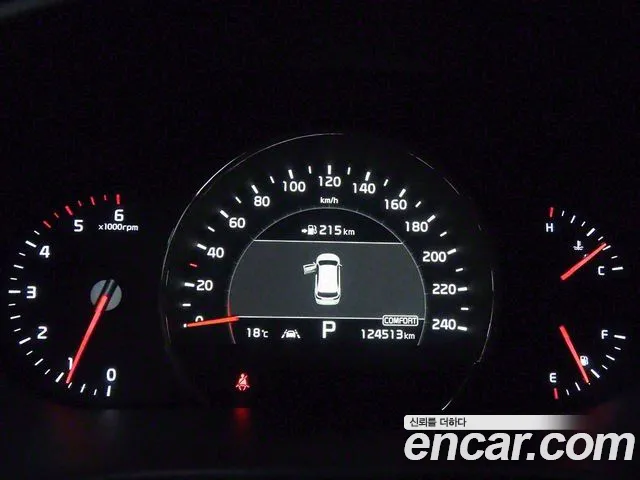 Kia The New Sorento id 2679632 из Кореи 6