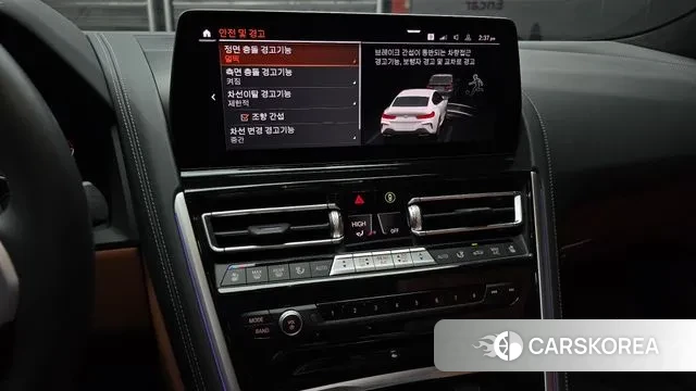 BMW 8 Series (G15) 2025 Белый из Кореи, фото 6