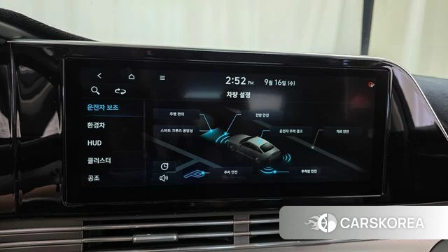 Hyundai The New Grandeur IG Hybrid 2021 Серый из Кореи, фото 6