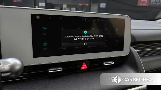 Hyundai Ionic 5 2024 Серый из Кореи, фото 6