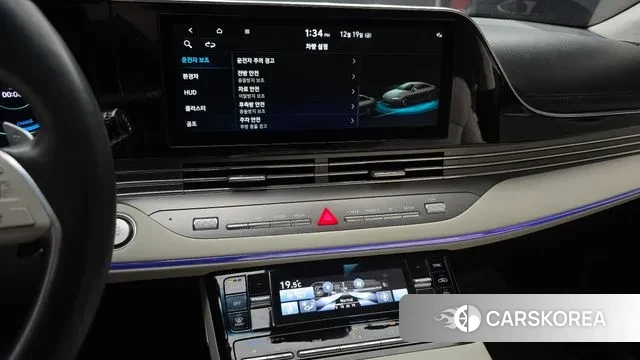 Hyundai The New Grandeur IG Hybrid 2022 Белый из Кореи, фото 6