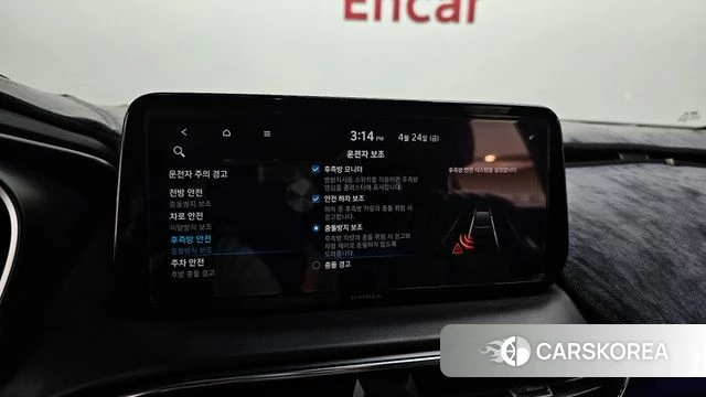 Hyundai The New Santa Fe 2021 Серый из Кореи, фото 6