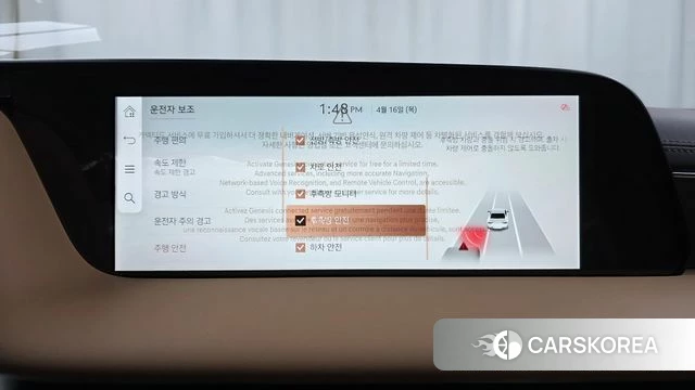 Genesis G90 (RS4) 2026 Черный из Кореи, фото 6