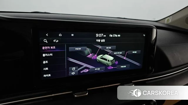 Kia Carnival 4th generation 2023 Белый из Кореи, фото 6