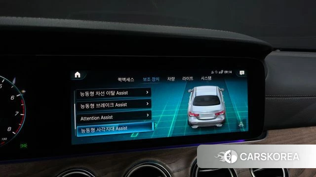 Mercedes-Benz E-Class W213 2023 Черный из Кореи, фото 6