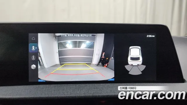 Kia EV6 2022 Серый из Кореи, фото 6