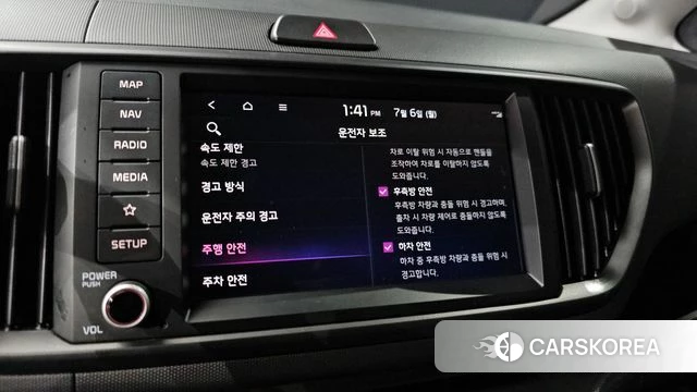 Kia The New Kia Ray EV 2023 Синий из Кореи, фото 6