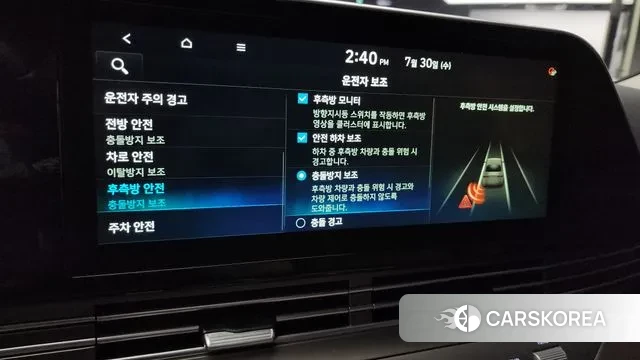 Hyundai The New Grandeur IG 2020 Серый из Кореи, фото 6