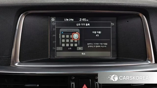 Kia The New K5 2nd generation 2018 Синий из Кореи, фото 6