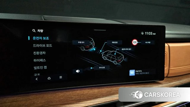 Hyundai Santa Fe (MX5) 2024 Белый из Кореи, фото 6