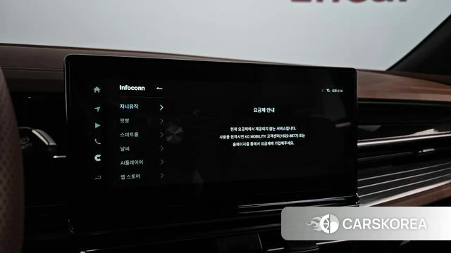 Ssangyong Torres 2023 Синий нефрит из Кореи, фото 6