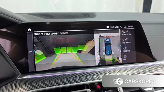 BMW X5 (G05) 2020 Черный из Кореи, фото 6