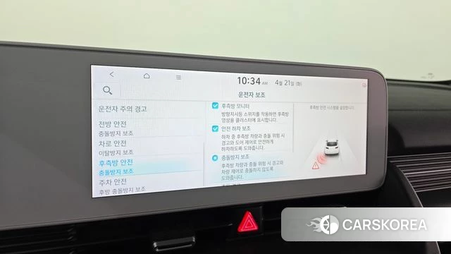 Hyundai Ionic 5 2024 Белый из Кореи, фото 6