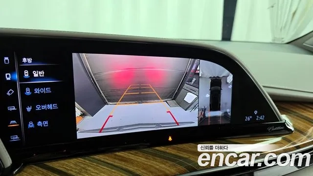 Cadillac Escalade 5th Generation id 2879939 из Кореи 6