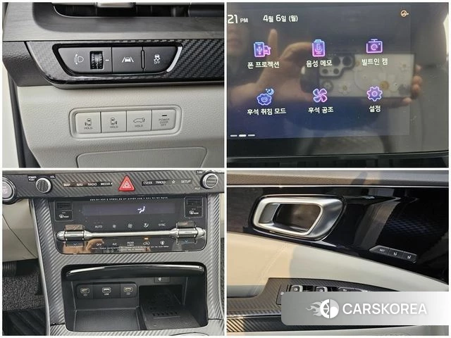 Kia Carnival 4th generation 2023 Белый из Кореи, фото 6