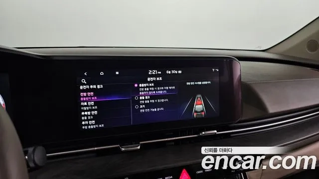 Kia Carnival 4th generation 2023 Белый из Кореи, фото 6