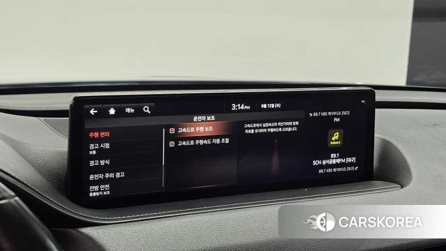 Genesis G80 (RG3) 2020 Серый из Кореи, фото 6