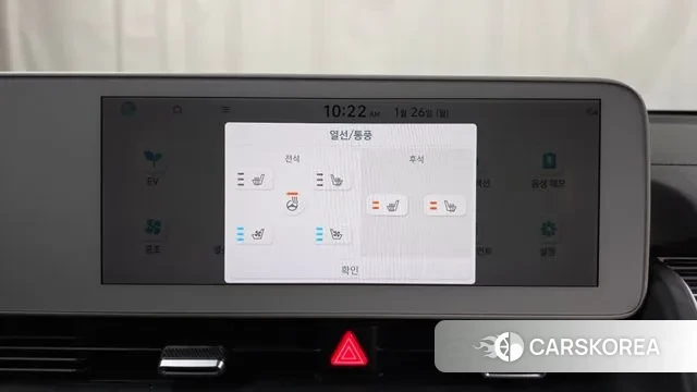 Hyundai Ionic 5 2022 Серый из Кореи, фото 6