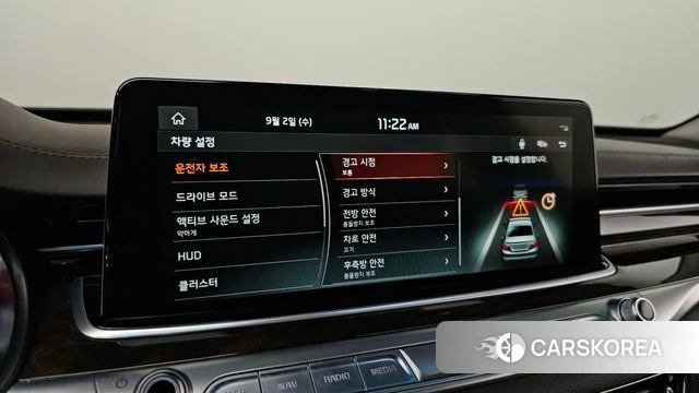 Kia More K9 2019 Белый из Кореи, фото 6