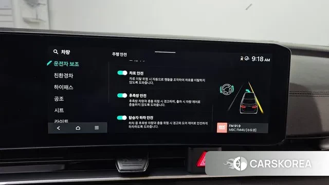 Kia The New Carnival 4th Generation 2024 Черный из Кореи, фото 6