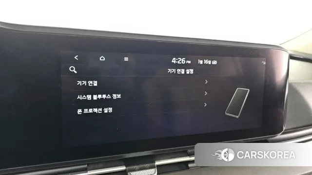 Kia Carnival 4th generation 2021 Черный из Кореи, фото 6