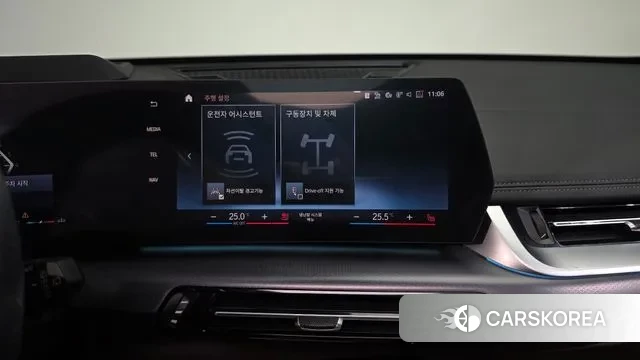 BMW X1 (U11) 2023 Белый из Кореи, фото 6