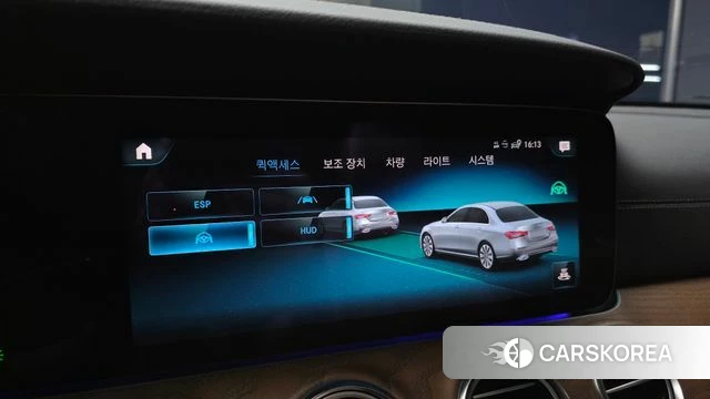 Mercedes-Benz E-Class W213 2023 Серебристо-серый из Кореи, фото 6