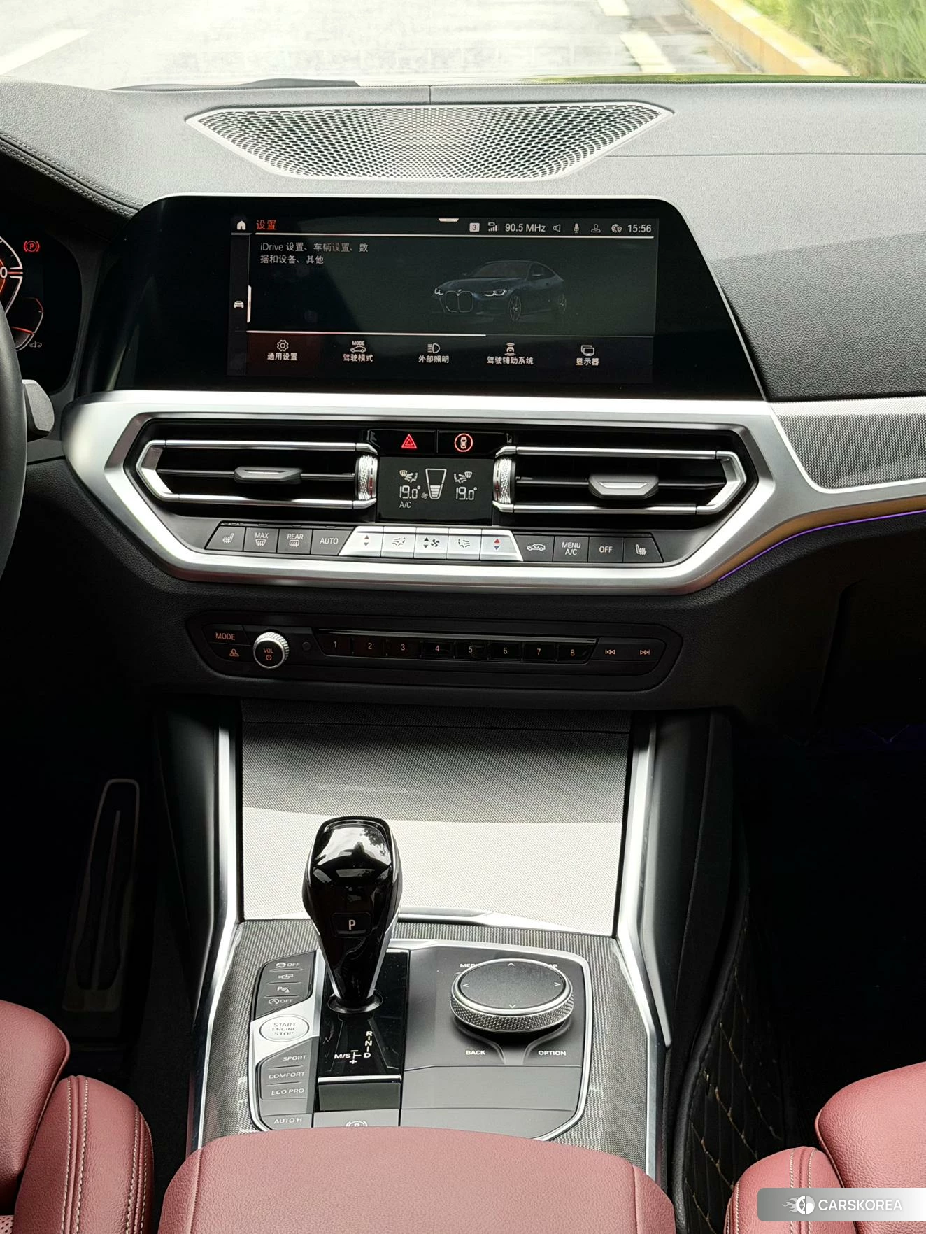 BMW 4 series 2021 Синий из Китая, фото 6