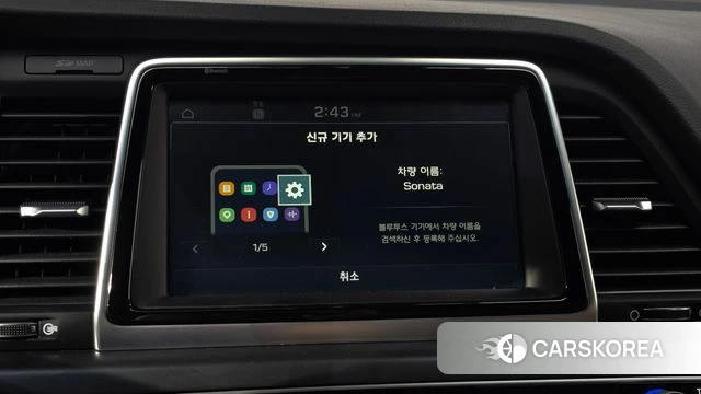 Hyundai Sonata New Rise 2018 Белый из Кореи, фото 6